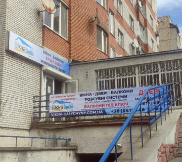 зображення_viber_2025-04-04_10-29-51-138