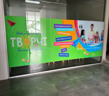 зображення_viber_2025-04-22_14-50-59-329