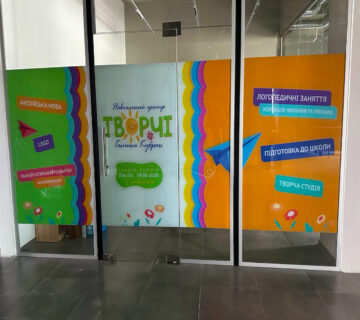 зображення_viber_2025-04-22_14-50-59-881