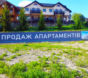 зображення_viber_2025-04-22_14-51-27-691