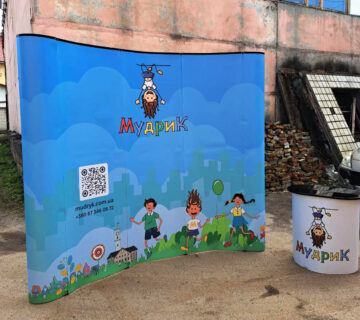 зображення_viber_2025-04-22_14-51-35-482