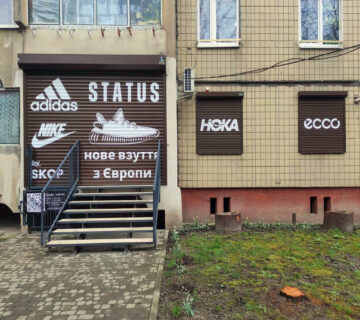 зображення_viber_2025-04-22_14-51-36-642