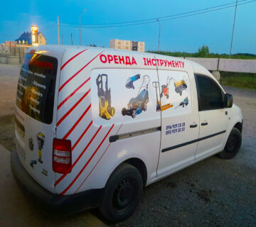 зображення_viber_2025-04-22_14-52-56-662