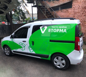 зображення_viber_2025-04-22_14-53-17-258