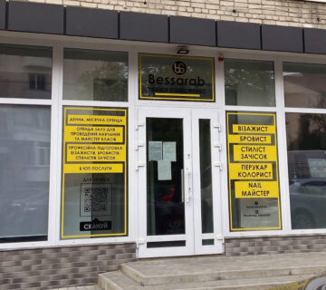 зображення_viber_2025-04-22_14-53-20-056