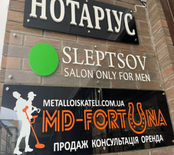 зображення_viber_2025-04-22_14-53-21-595