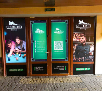 зображення_viber_2025-04-22_14-53-23-566