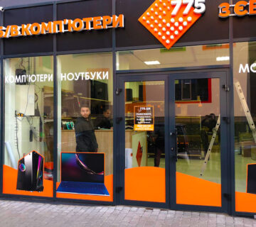 зображення_viber_2025-04-22_14-53-30-744