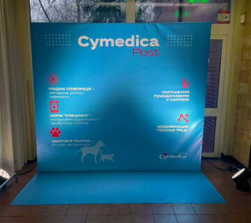 зображення_viber_2025-04-22_14-53-31-853