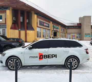 зображення_viber_2025-04-22_14-53-38-961