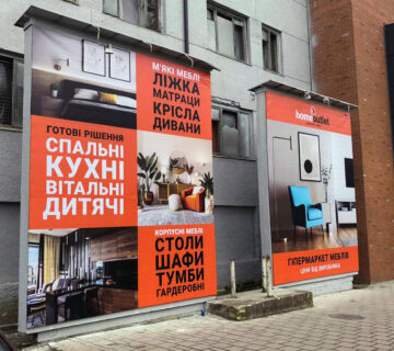 зображення_viber_2025-04-22_14-53-51-301