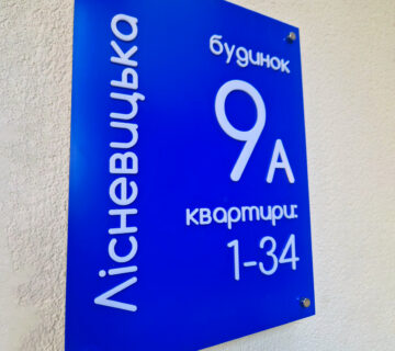 зображення_viber_2025-04-22_14-55-07-100