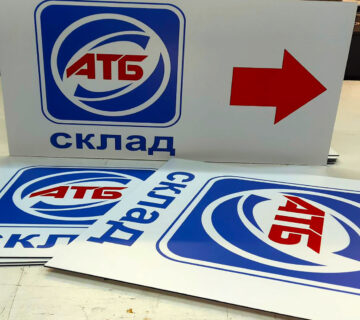 зображення_viber_2025-04-22_14-56-34-313