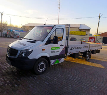 зображення_viber_2025-07-04_11-51-28-905