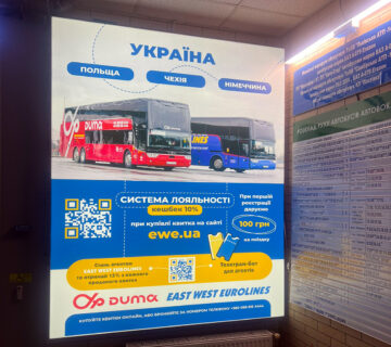 зображення_viber_2025-11-27_11-39-51-531