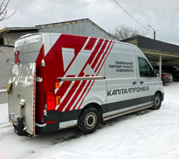 зображення_viber_2025-12-31_11-16-53-142