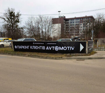 зображення_viber_2025-12-31_11-16-53-189